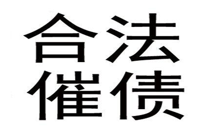 协助追回刘女士10万美容预付款